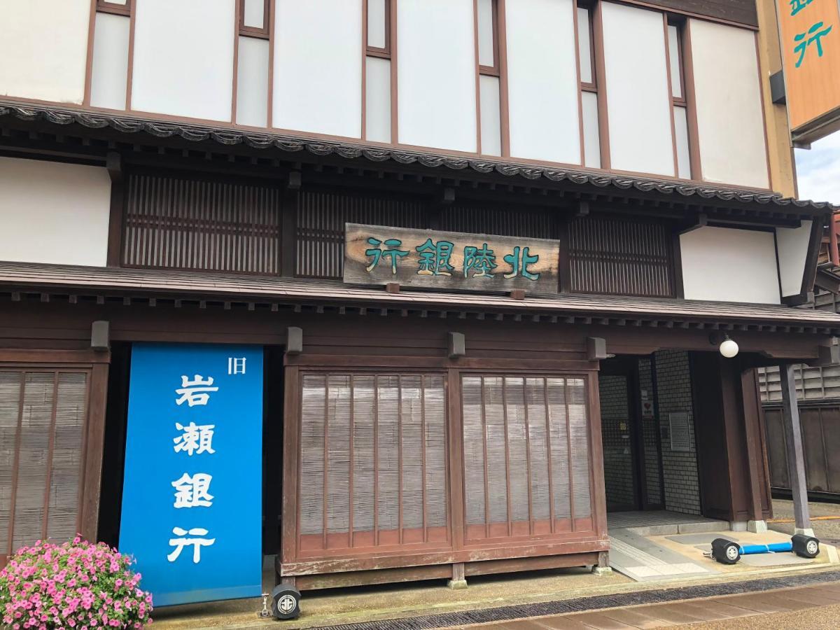 Guesthouse Iwase Toyama Station Exteriér fotografie